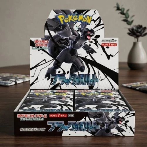 Pokémon TCG Booster Box Black Bolt Japanese Edition Sealed w/ Shrink Wrap